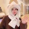 Cute Bear Scarf Hat Two-piece Set for Women's Winter Warmth and Cold Protection Integrated Hooded Plush Ear Protection Scarf New