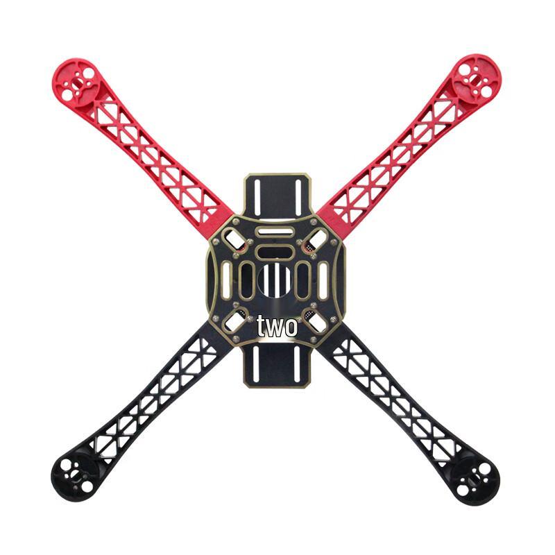 F450 V2/F405 Quadcopter Frame Kit