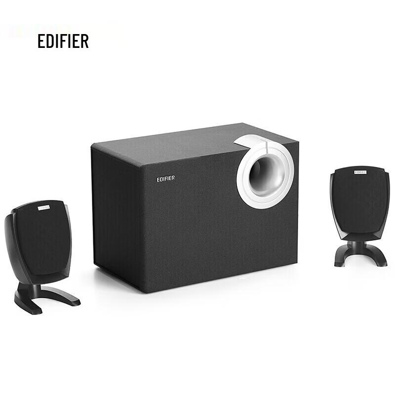 Edifier R201T06 2.1-канальная компьютерная акустическая система, штекер CN (адаптер в комплекте) (Китайская версия)