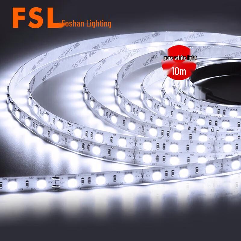 Светодиодная гибкая лента FSL 24 В