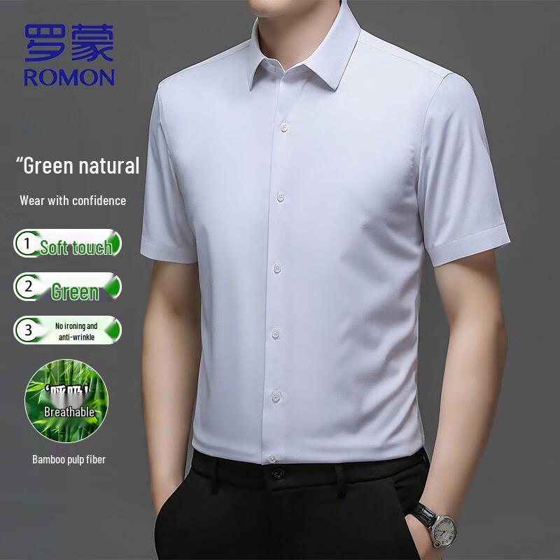 ROMON Мужская рубашка business casual с коротким рукавом