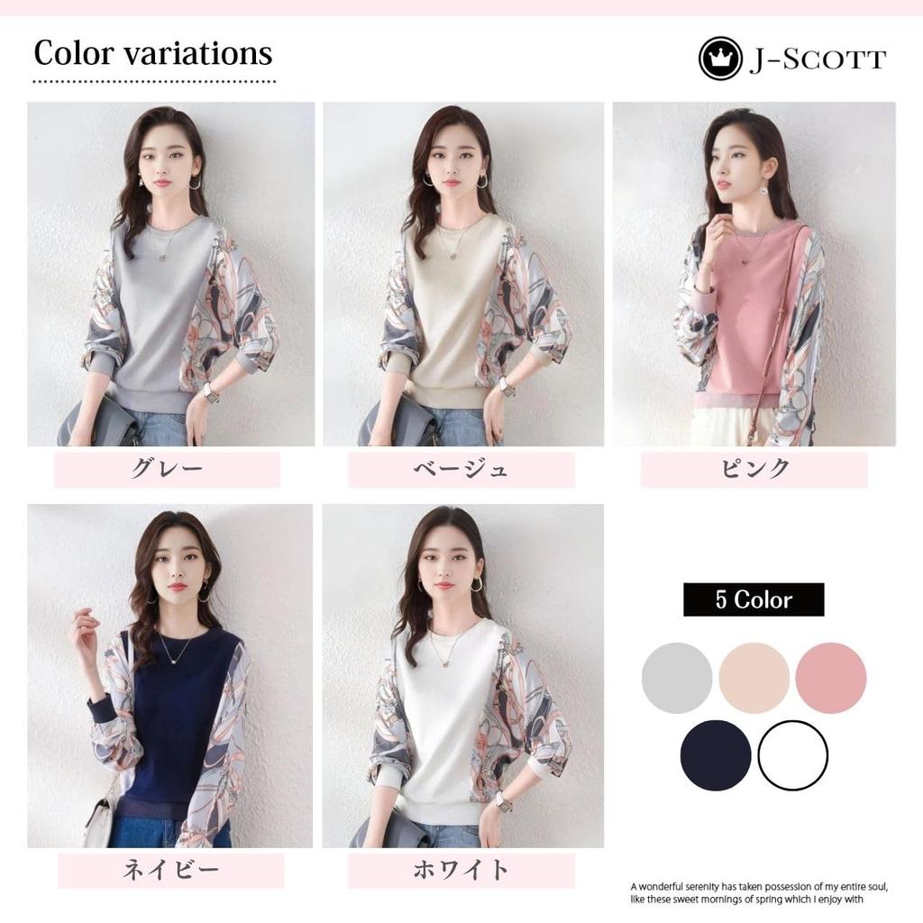 J-Scott Women's Pullover Blouse with Scarf Print Sleeves, Mixed Fabric, Round Neck, Dolman Sleeves, Long Sleeves, Beige, JS16-BG-M