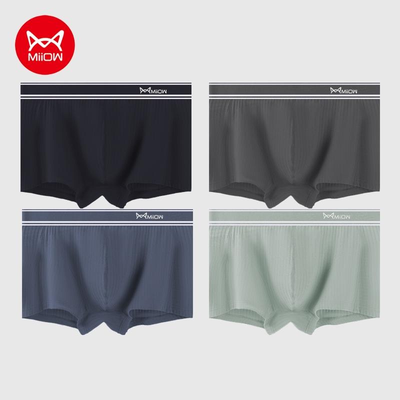 MIIOW 4 шт., мужские спортивные шорты-боксеры со средней талией 40S, однотонные полосатые спортивные повседневные мужские шорты-боксеры L-4XL