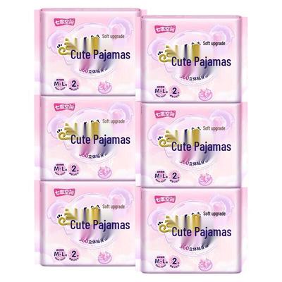 Подгузники-трусики Koala для ночи