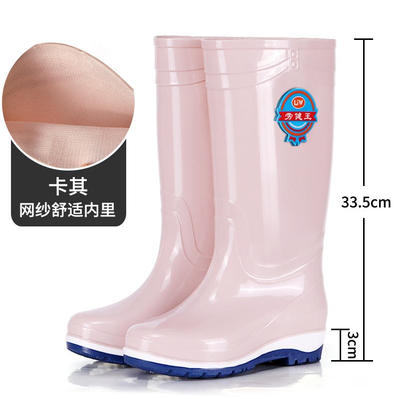 rain shoes women's medium tube cotton rain boots non-slip waterproof shoes adult work wear winter warm water boots