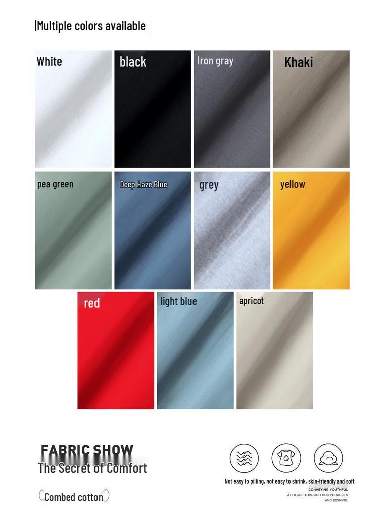 Мужская модная повседневная футболка свободного кроя с круглым вырезом и коротким рукавом