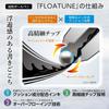 Pentel BZN205-3AMZ Масляная шариковая ручка Набор Flow Tune, Черный, Красный, Синий, 0,5 мм