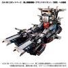 TAKARA TOMY Diaclone Grand Dion Усиленный блок Вторая главная башня Вспомогательная башня Комплект DA-98 A &