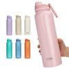 TYESO Vacuum Insulated Sports Water Bottle, 1050ml/1200ml, Insulated, Direct Drinking, Wide Mouth, with Handle, for Adults and Children, Available In