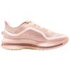 Nike Pegasus Premium Дышащая Поддержка Длительный Бег Спринтерские Беговые Кроссовки Женские Розовые HQ2593-801