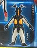 HG Ultraman 01 Zetton Bandai (single Item)