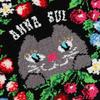 Blooming Anna Sui Chenille Cat Handkerchief Hand Handkerchief, Pattern, Women's (Black, 25cm), Towel, Towel, Women's, 000478-0002-03