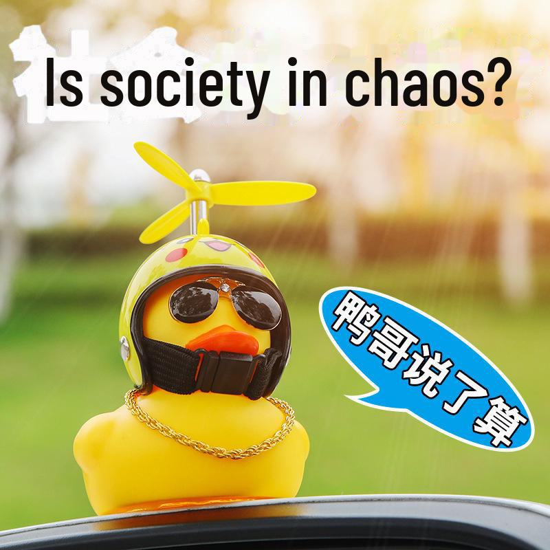 Милый мультяшный шлем-утенок с подсветкой для электромобилей