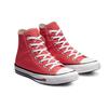 Converse Chuck Taylor All Star Sucker Love Denim High Top Classic Versatile Canvas Shoes Women Sneakers Red 163305C