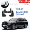 Для Benz GLS Class X167     2024 2025 Брызговики Крыла Защитные Кожухи Брызговиков Грязезащитные Кожухи Автомобильные Аксессуары 4 шт.