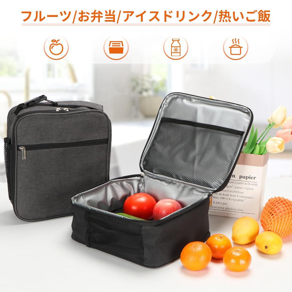 Изолированный ланч-бокс Roseelk сохраняет еду холодной, маленький ланч для еды на открытом воздухе, для школьного рюкзака, маленький, водостойкий Оксфорд, легкий, ручная кладь,