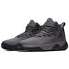 Air Jordan Super.Fly Mvp 'Серый' AR0038-005