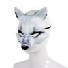 Animal Cosplay Mask EVA Half Face Cover Sexy Fox Mask  Halloween