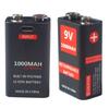 9 Volt Li-ion 1000mah Lithium Battery for RC Helicopter Model Microphone Toy