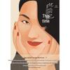 Коллекция книг для вдохновения и саморазвития