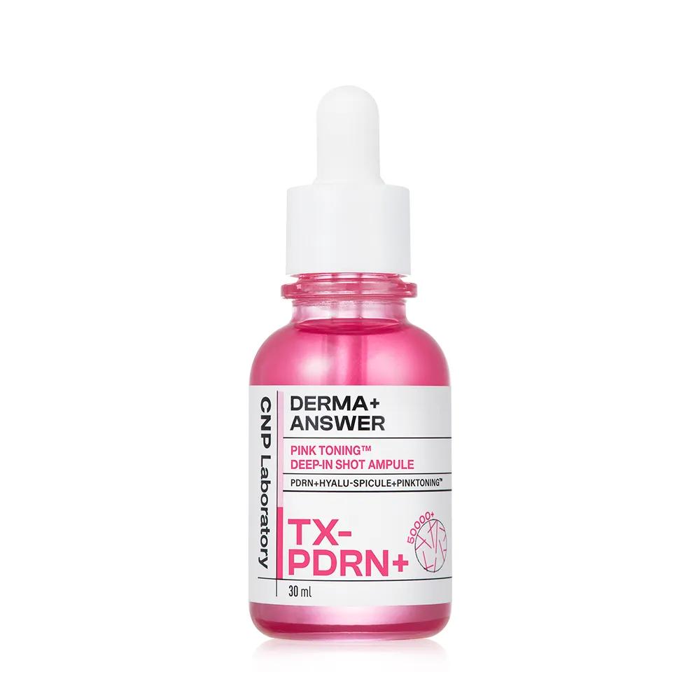 Derma Answer Розовая тонизирующая ампула глубокого проникновения 30 мл