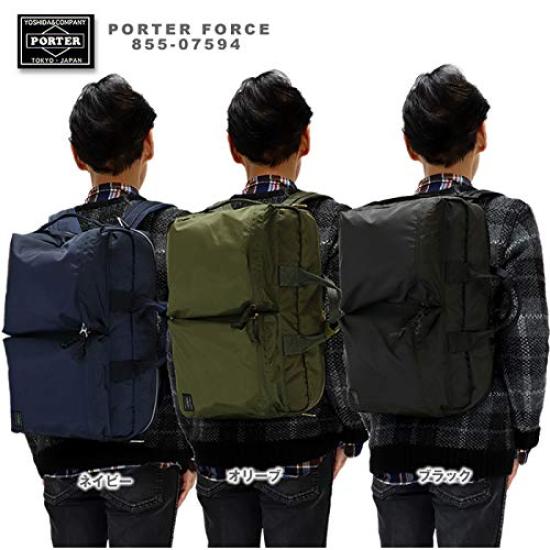 Porter FORCE 3WAY ПОРТФЕЛЬ 3WAY Портфель Оливковый [Porter] 855-07594 Хаки/30