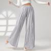 Женские свободные повседневные пляжные брюки с высокой талией и широкими штанинами