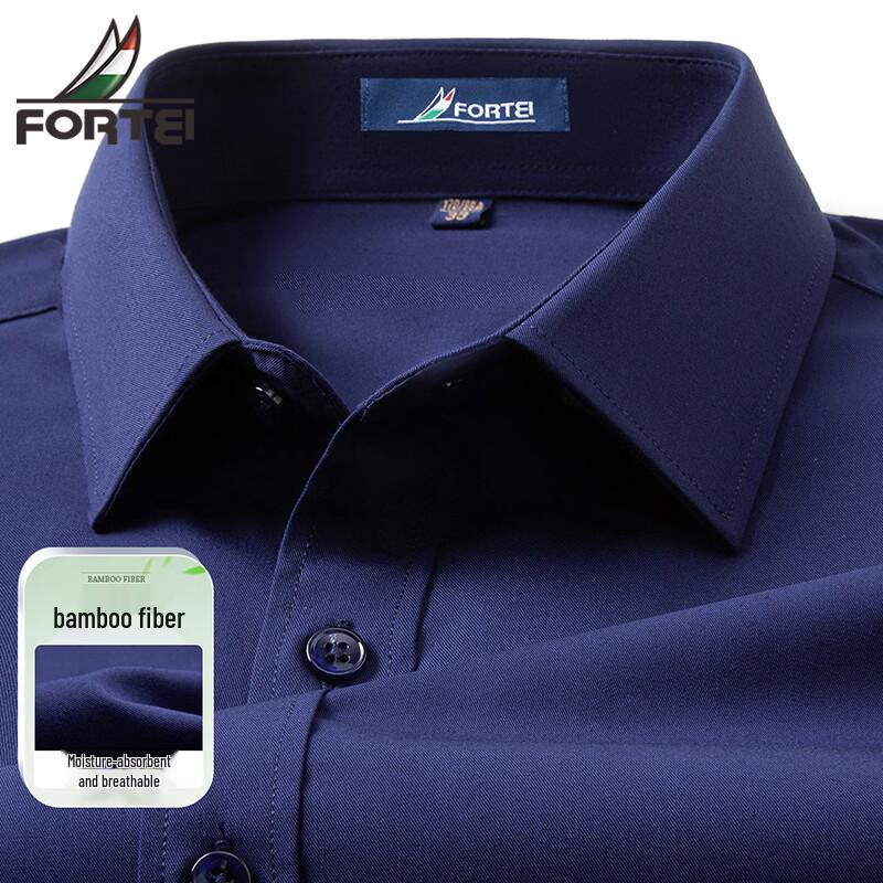 Мужская рубашка Futeng с длинным рукавом, смесовая с бамбуком, в стиле business casual