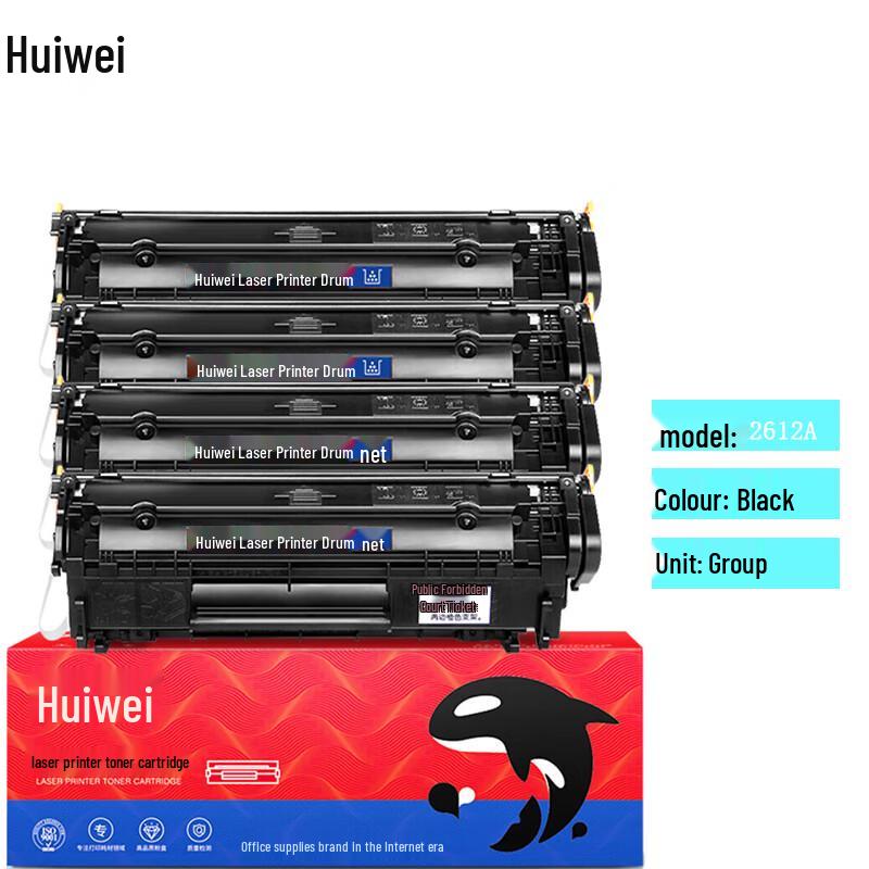 Huiwei Q2612A 12A Toner Cartridge 4-Pack for HP Printers