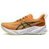 New Asics Novablast 3 Le 'Neon Lime' 1011B591-801