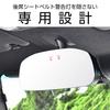 SEIWA Оригинальное зеркало Honda для безрамочных, широкое и высокое для легкого улучшенного, идеально для автомобилей с тонированными стеклами (СЭЙВА) Специальные аксессуары для конкретного автомобиля