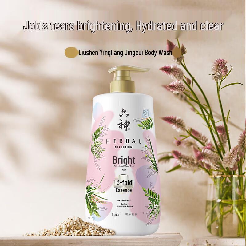 Liu Shen Licorice & Job's Tears Refreshing Shower Gel