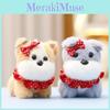Fluffy Cute Lace Dog Plush Toy Keychain Adorable Gift For Children Soft Doll