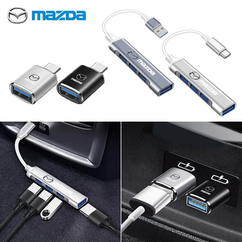 For Mazda Car Logo Type-C USB to USB Adapter Charge Interface Converter For Mazda 2 3 6 5 Atenza CX3 CX5 MX5 CX7 Axela CX30 CX90