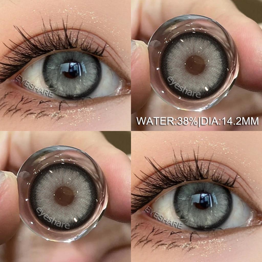 Eyeshare 1 Pair 1 Pair Color Contact Lenses for Eyes Cosmetics Gray Contact Lenses Brown High Quality Natural Contact Lenses