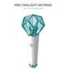 Мини-фонарик SHINee Брелок