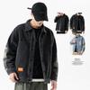 American Denim Jacket Men'S Velvet Trend Retro Versatile Casual Ruffian Handsome Trendy Tooling Jacket On Clothes