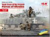 ICM 1/35 Украинский танковый экипаж (4 фигуры) Пластиковая сборная модель 35756 (Люди и Животные)