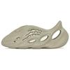 Yeezy Foam Runner 'Stone Salt' GV6840