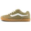Caldrone Comfortable Casual Low-Top Skate Shoes Men Sneaker Green VN000CSPOLV