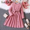 Girls Long Sleeve Dress Children Clothing Spring Autumn Knitted Pit-breasted Dresses for 5 To 12 Years Old