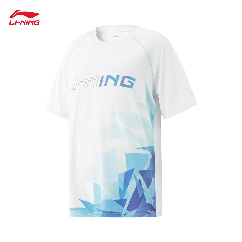 Li-Ning Молодежный быстросохнущий комплект для бега