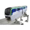 TAKARA TOMY TOMY Plarail лимитированный автомобильный набор Tokyo Monorail 10000