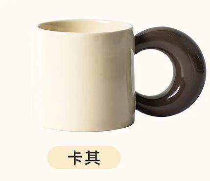 Contrasting Ceramic Mugs Personality Couple Coffee Mug Water Cup Breakfast Cups Milk Cup Milk Tea Cup Tea Mug Juice Glasses