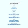Предзаказ COSMOPOLITAN SHINE 2026 SUNG HAN BIN (ZEROBASEONE)