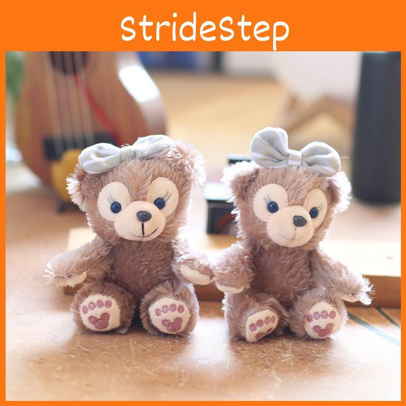 Duffy Cute Bear Plush Keychain Pp Cotton Filling Bag Decor Doll Gift