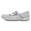 (WMNS) Be-Light 'Серый' Женские 100022-GRY