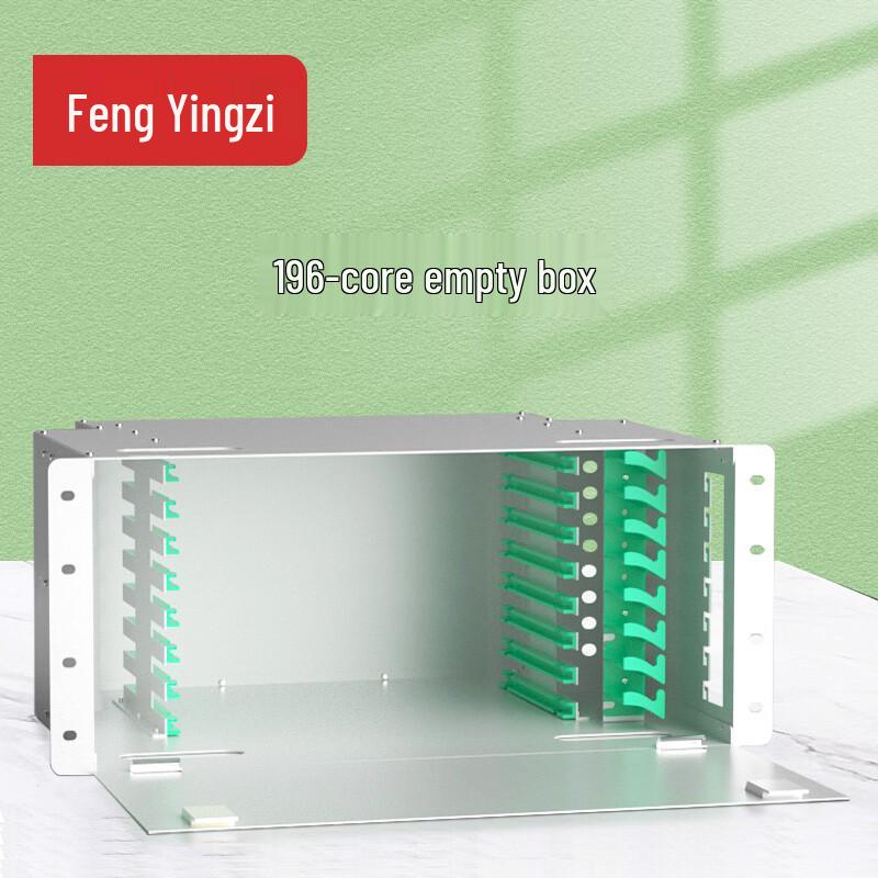 Fengyingzi ODF Fiber Optic Distribution Frame