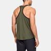Under Armour Project Rock Pain Into Power Regular Fit Pullover Vest Men Tops Military-Green 1353922-315