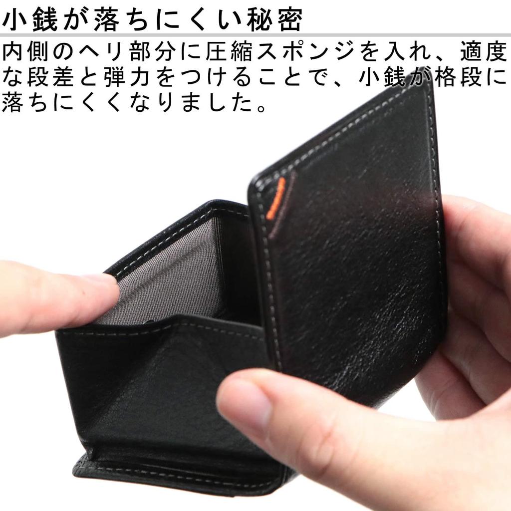 Leather Craftsman Dualline Coin Case Box Type Box Men's Genuine Leather Tochigi Leather Box Coin Purse DU018 CA (Caramel)